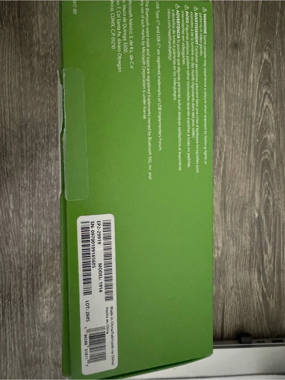 N/A official wireless
